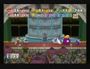 【初見実況】 ペパマリRPGやるお　☆53