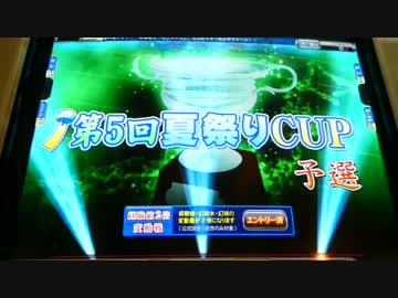 【MJAC・実況】惰性の闘牌【三人麻雀】