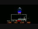 おぼれるボーちゃん　VS　error Rodaro