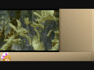 【サガフロ2】斧縛り最少戦闘回数その他色々縛り part11【ゆっくり実況】