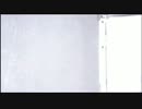 生 き て た