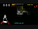 自作無料ゲーム「死の痛み～PAIN OF DEATH」ランダムダンジョン 公開