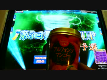 【MJAC・実況】惰性の闘牌【三人麻雀・2】