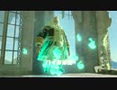 にわかどもが行く【ゼルダの伝説ブレスオブ ザ ワイルド】【実況】  　13