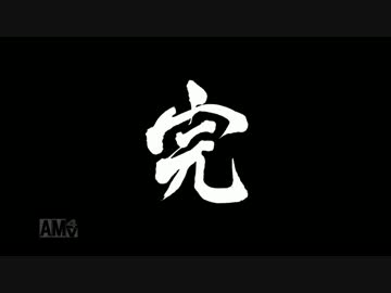 龍が如く2 HD 字幕プレイ Part25