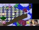 【実況】レトロゲーム十番勝負！Part3