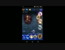 【FFRK】【凶++】キングベヒーモスフラグメントダンジョン！