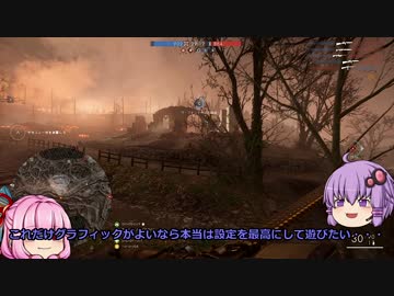 ゆかりさんがDICEの悪口を言ったり言わなかったりする【BF1】
