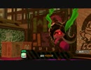 【実況】タコ堕ちアオリを助けに行くねPart６【スプラトゥーン２】