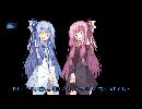 〔すぐテンパる茜シリーズ〕ハースストーン実況PART6