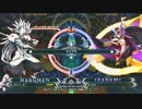 【五井チャリ】0716BBCF YWB (ゆーむらわからせバトル）part1