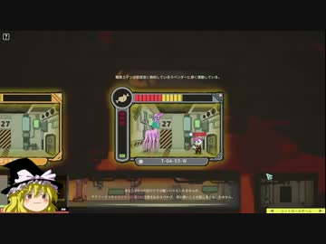 【ゆっくり＆きりたん実況】研究員きりたんの挑戦７【lobotomy_corp】