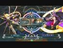 【五井チャリ】0716BBCF YWB（ゆーむらわからせバトル）part2