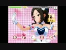 コンボが続かなかったら即ガチャするデレステＺ４