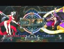 【五井チャリ】0716BBCF YWB（ゆーむらわからせバトル）part4