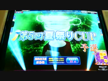 【MJAC・実況】惰性の闘牌【三人麻雀・3】