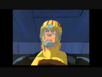 コブラフレンズ　だい6.66わ　らぐぼーる