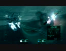 ACVD　戦場で足跡 119