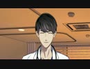【ゲーム実況】見る目無い私がダメ男を見抜ける？【ダウト Part23】