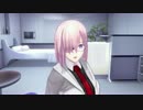 7/29公開『Fate/Grand Order VR feat.マシュ・キリエライト』PV 第2弾