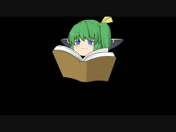 xxな話