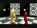 【Fate/MMD】メーベル【ギルガメッシュ・時臣】