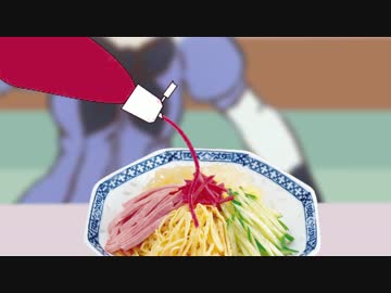 違う味を試すアライさん