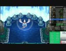 【本編】ポケモンHGSSレッド撃破RTA史上５人目を目指して！【PART5】
