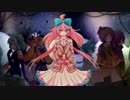 【花咲ウメ with*仲間たち】ODDS&ENDS【一緒にUTAってみた】
