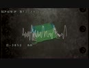 SCP-678-JP - 落下コースター