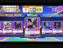【CHUNITHM】Supersonic Generation(MASTER) LV13【機神の暴走】