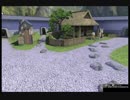 電子生命体の日常Part15[ネクストオーダー]