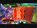 【五井チャリ】0709三国志大戦 第１回店舗大会 決勝リーグ