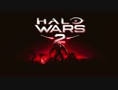【字幕実況】Halo Wars 2【part1】