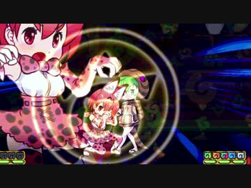 けものライダーサーバル／ののの　テスト
