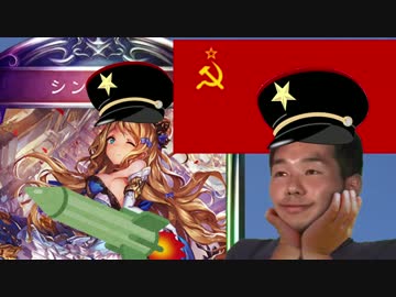 ヤ○ザキ　春のクソデッキ祭り　二日目.nihondate