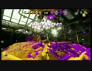 【実況】和歌山からガチで塗りまくるスプラトゥーン2 Vol.5【ガチエリア】