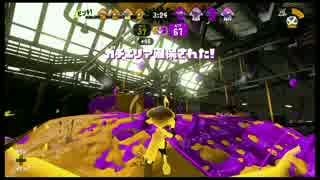 【実況】和歌山からガチで塗りまくるスプラトゥーン2 Vol.5【ガチエリア】