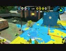 【スプラトゥーン2】デュアルスイーパー×海女美術大学×ガチヤグラ