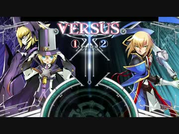 BBCF カルル　熱帯 44