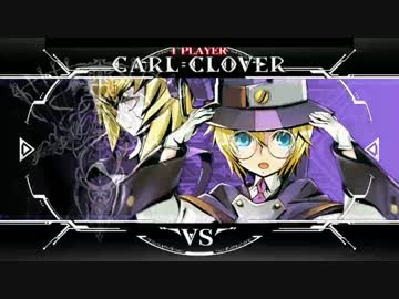 BBCF カルル　熱帯　45　(糸冬)