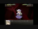 念願の完結篇！幻想少女大戦夢実況Part88