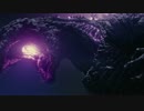 「MAD」シン・ゴジラ 人類VSゴジラ
