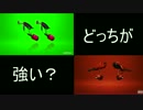 【Splatoon2実況】男子大生が塗ります #3