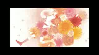 ワンダリングワンダー ／ 初音ミク