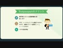 Testpassportの1Z0-322問題集を勉強したら、絶対に合格することができます