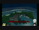 Cities:Skylines　ゆっくりの美しいまちづくり　パート１０　**ゆっくり実況**