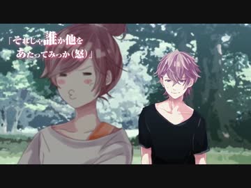 東京サマーセッション　を歌ってみた　【たる&shi-ta.】