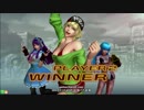 【五井チャリ】0717KOF14 偽パチ道場part1