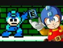 【改造ロックマン】ロックマン版マリオメーカー【ゆっくり実況】♯02